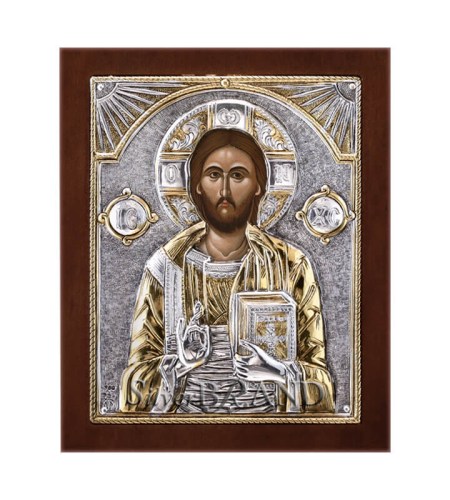 Greek Orthodox Silver Icon Christ Pantocrator Ασημένια Εικόνα Χριστός Παντοκράτωρ Святая Троица c:11131071-247B